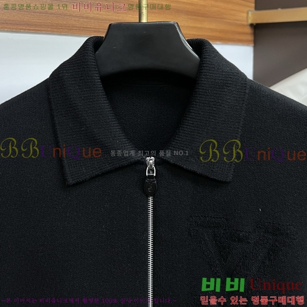���� ���̺��� ��Ʈ ��Ŷ LV478658