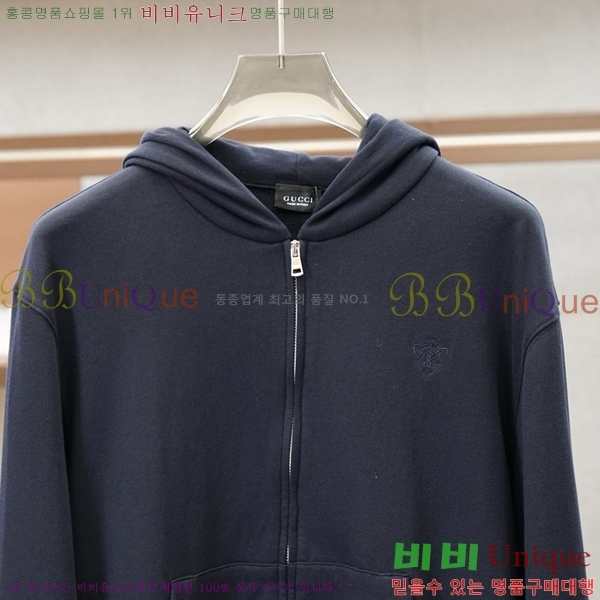 ���� ���� ��Ʈ GU286574