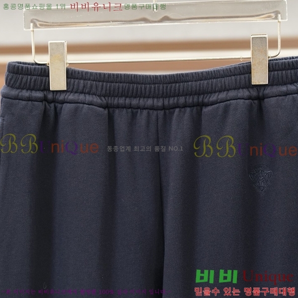 ���� ���� ��Ʈ GU286574