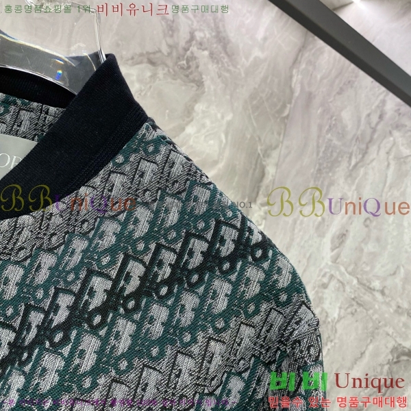 ���� ��� ��Ŷ DO7634420