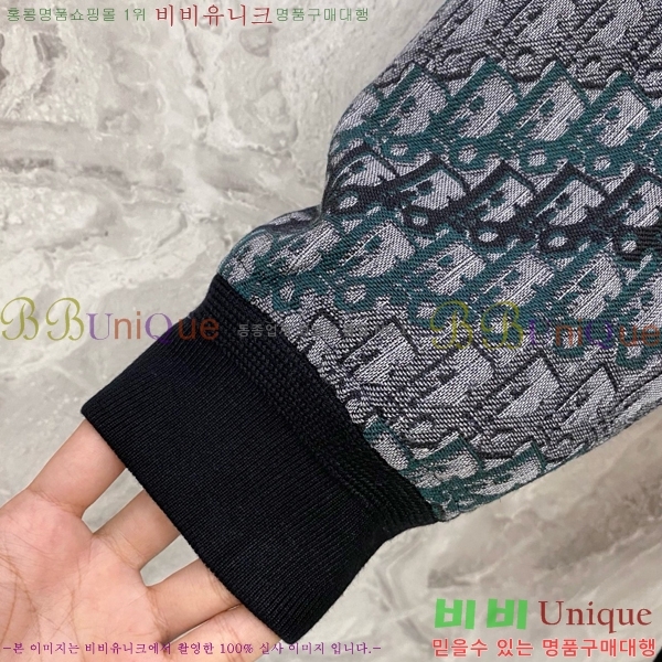 ���� ��� ��Ŷ DO7634420