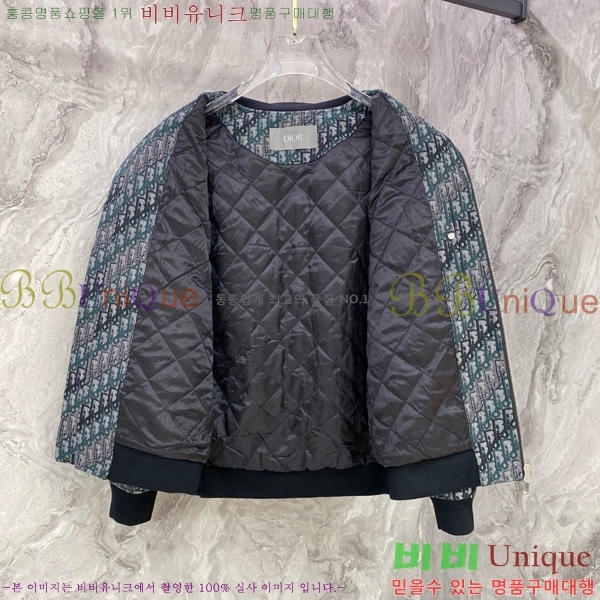 ���� ��� ��Ŷ DO7634420