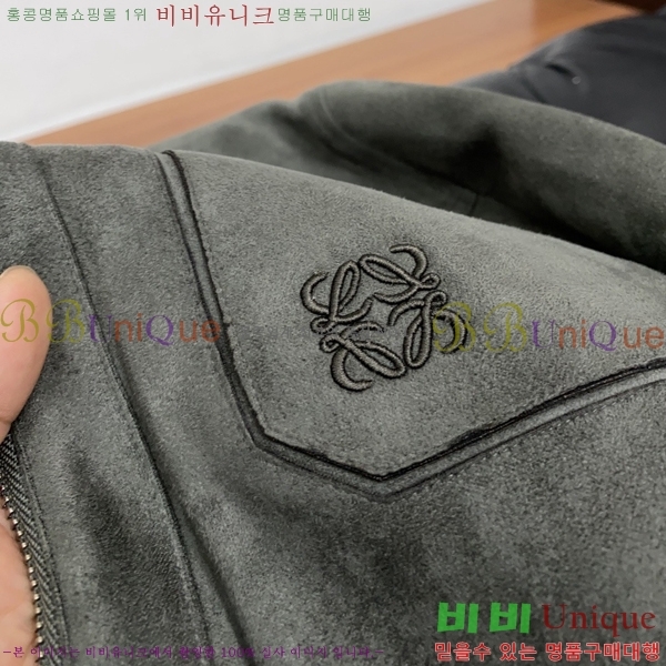 ���� �ο��� �ٿ� ���� LW249135
