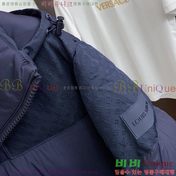 ���� ���̺��� �ĵ� �ٿ� ���е� LV826724-1