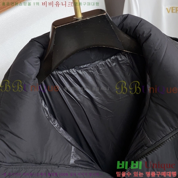 ���� ���̺��� �ĵ� �ٿ� ���е� LV826724-2