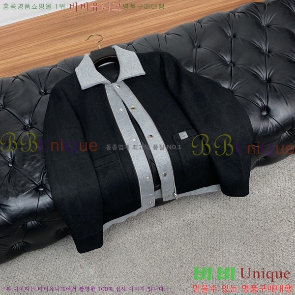 ���� ��� ��Ŷ DO763429-2
