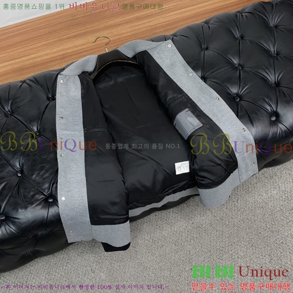 ���� ��� ��Ŷ DO763429-2