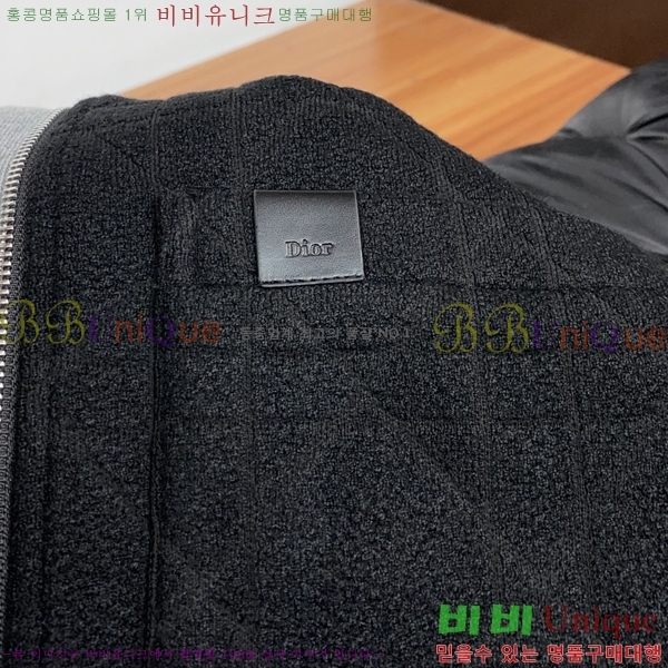 ���� ��� ��Ŷ DO763429-2