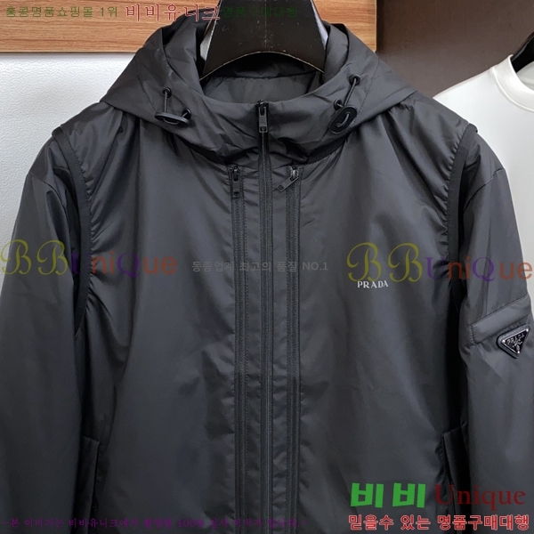 ���� ����� ��Ŷ PA852743