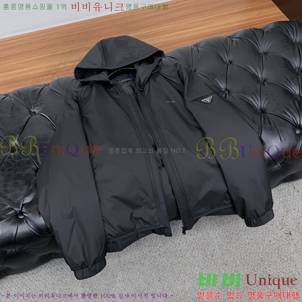 ���� ����� ��Ŷ PA852743