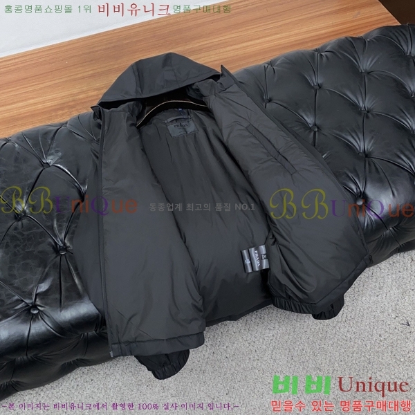 ���� ����� ��Ŷ PA852743