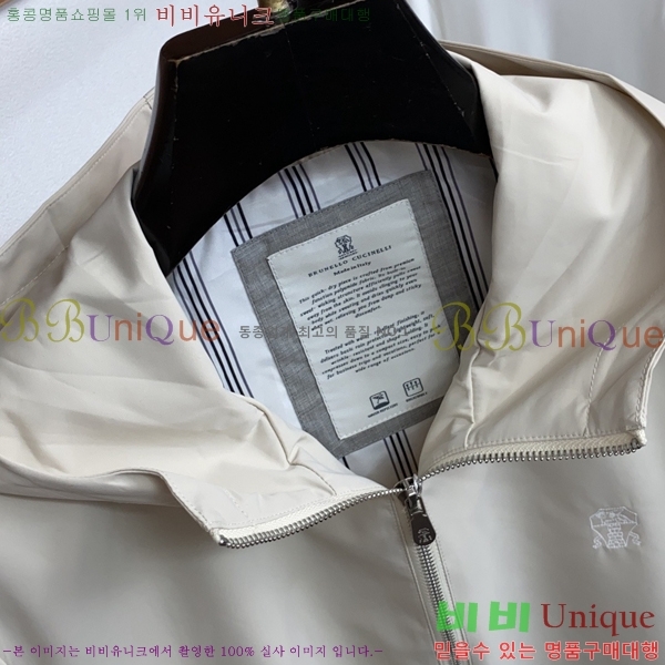���� ���ڷ� ��ġ�ڸ� ��Ŷ BC476298-1
