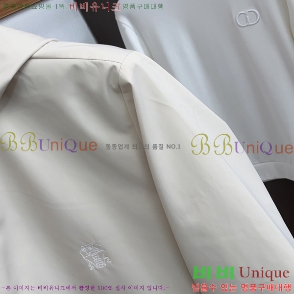 ���� ���ڷ� ��ġ�ڸ� ��Ŷ BC476298-1