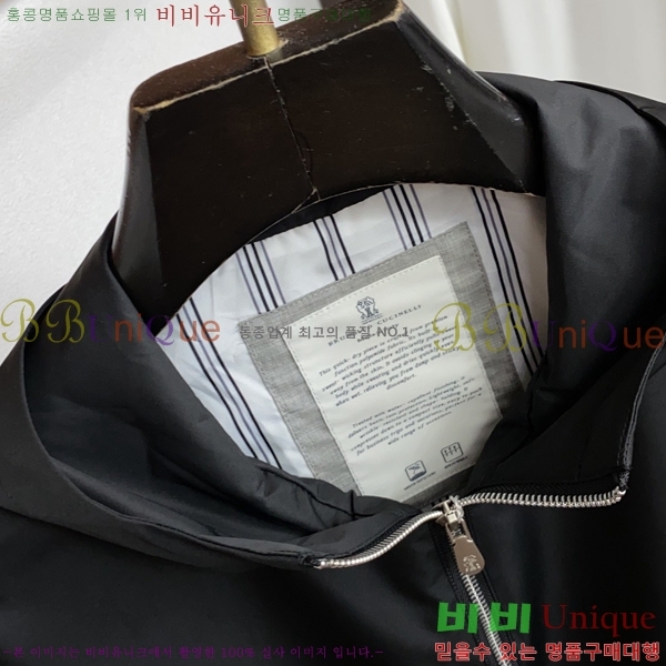 ���� ���ڷ� ��ġ�ڸ� ��Ŷ BC476298-2