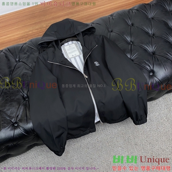 ���� ���ڷ� ��ġ�ڸ� ��Ŷ BC476298-2