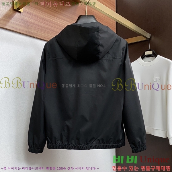 ���� ���ڷ� ��ġ�ڸ� ��Ŷ BC476298-2