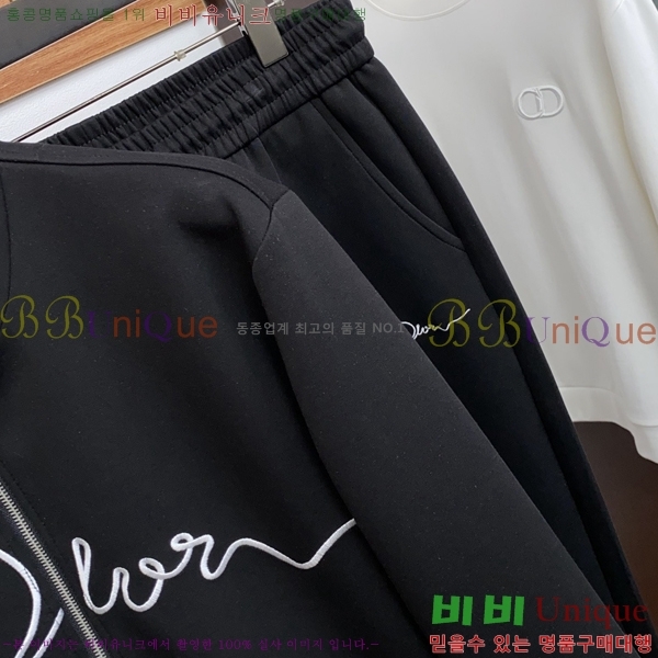 ���� ��� ��Ʈ DO869564-1
