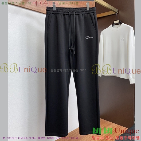 ���� ��� ��Ʈ DO869564-1