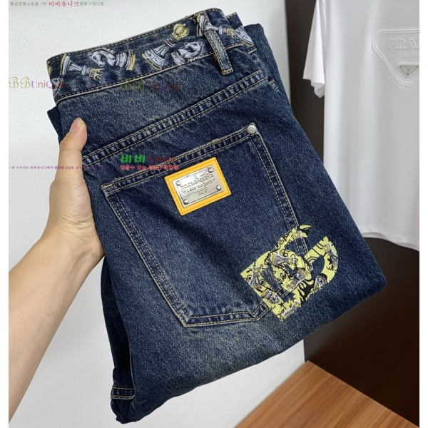 ���� ��ü�ذ��ٳ� û���� DG274638