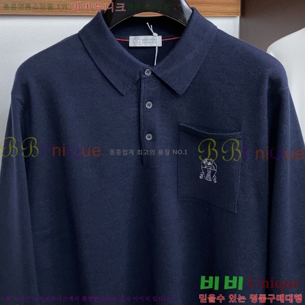 ���� ���ڷ� ��ġ�ڸ� ������ BC61493-2
