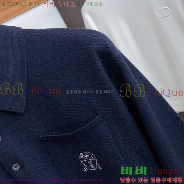 ���� ���ڷ� ��ġ�ڸ� ������ BC61493-2