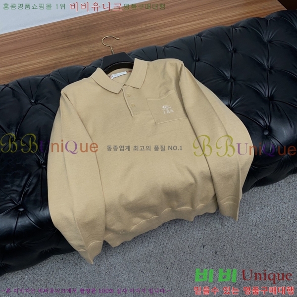 ���� ���ڷ� ��ġ�ڸ� ������ BC61493-3