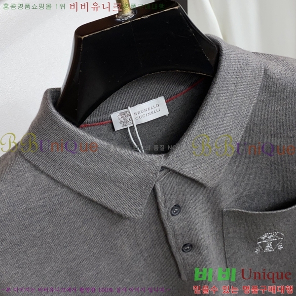 ���� ���ڷ� ��ġ�ڸ� ������ BC61493-4