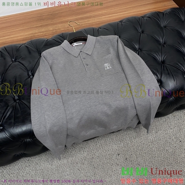 ���� ���ڷ� ��ġ�ڸ� ������ BC61493-4