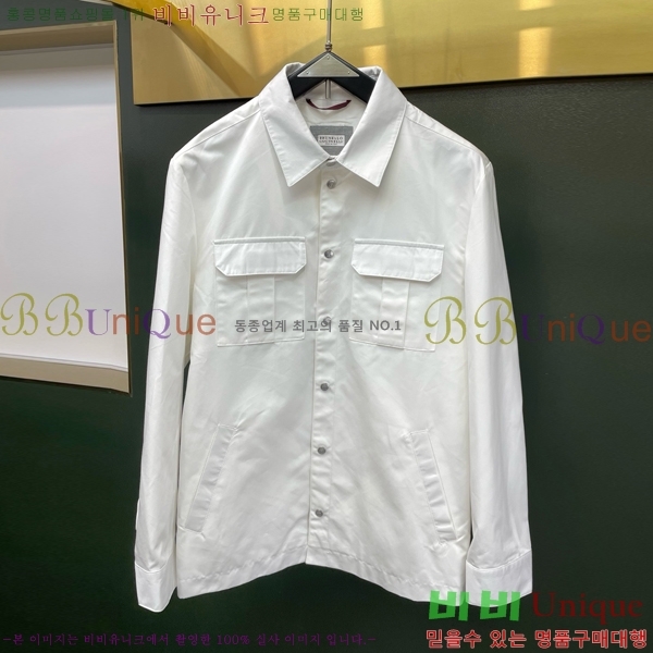 ���� ���ڷ� ��ġ�ڸ� ��Ŷ BC476354