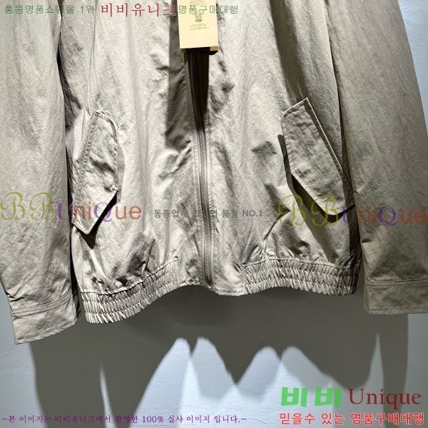 ���� ������ ���� BU977568-2