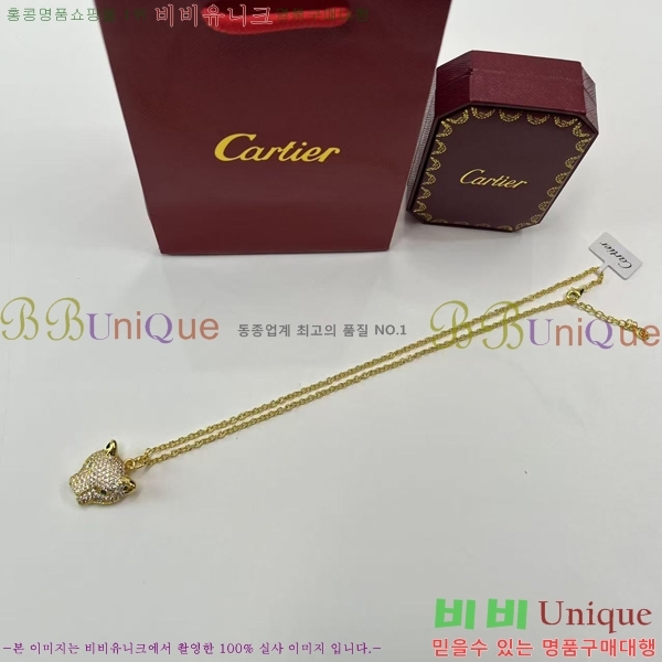 ���� ��쿡 ����� CA345606-7