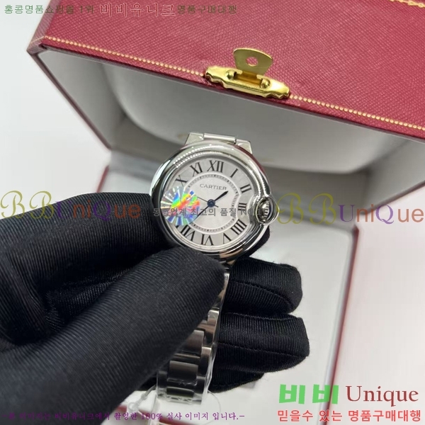 150�� ����ǰ ��쿡 �ð�  C2410091-1 (4��������)