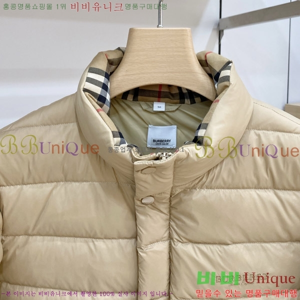 ���� ������ �ٿ� �е� BU468322-1