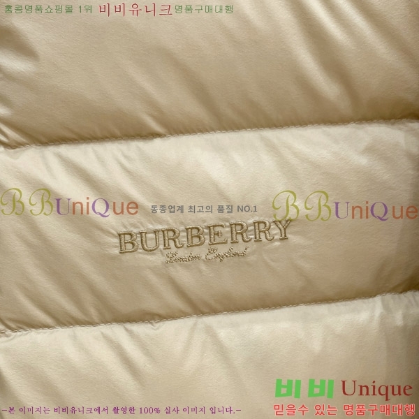 ���� ������ �ٿ� �е� BU468322-1