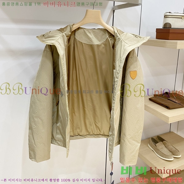 ���� ����*�� �ٿ� �е� L77466-2