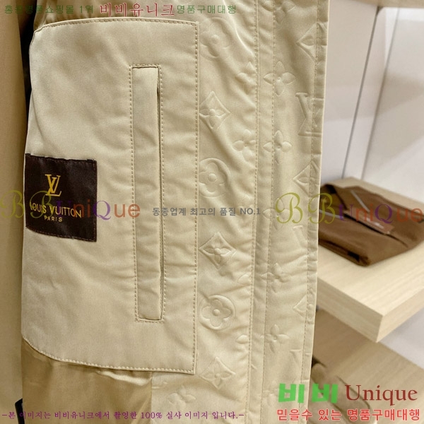 ���� ����*�� �ٿ� �е� L77466-2