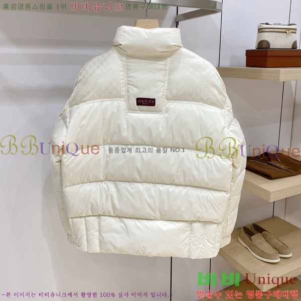 ���� ���� �ٿ� �е� G977420-1