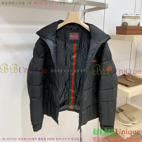 ���� ���� �ٿ� �е� G977420-2