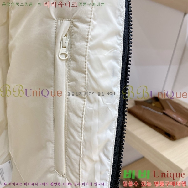 ���� ĳ���� ���� �ٿ� �е� CA974021-1