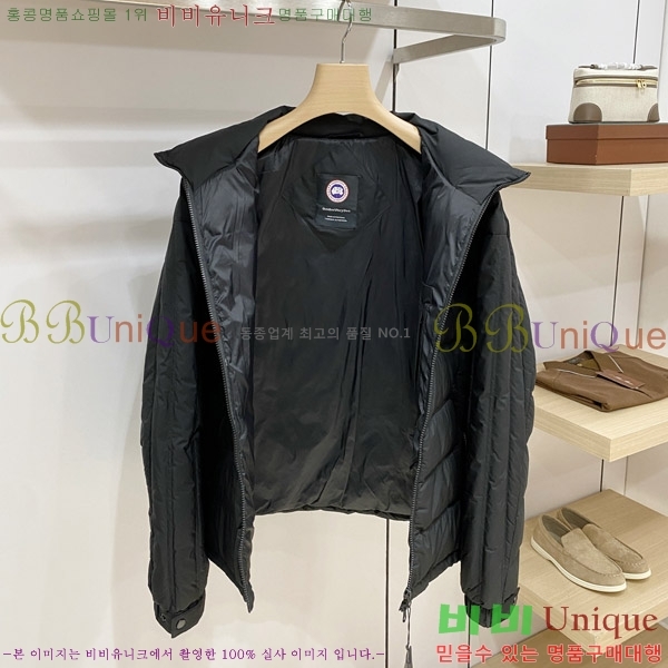 ���� ĳ���� ���� �ٿ� �е� CA974021-2