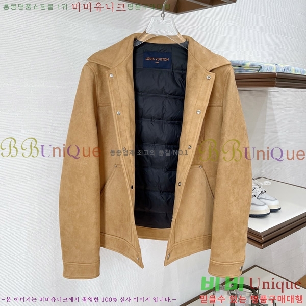 ���� ����*�� �ٿ� �е� ���� L1376743-2