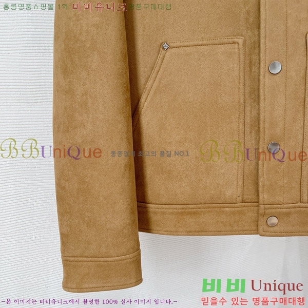 ���� ����*�� �ٿ� �е� ���� L1376743-2