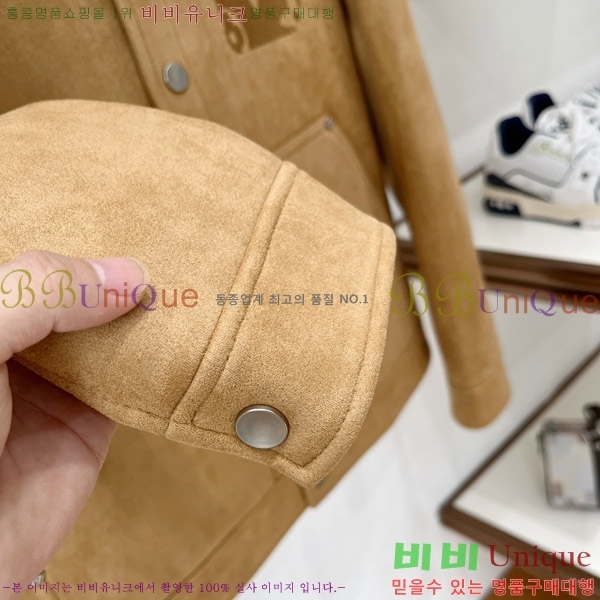 ���� ����*�� �ٿ� �е� ���� L1376743-2