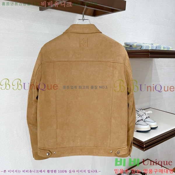 ���� ����*�� �ٿ� �е� ���� L1376743-2