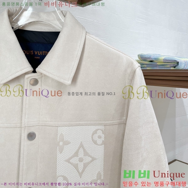 ���� ����*�� �ٿ� �е� ���� L1376743-3
