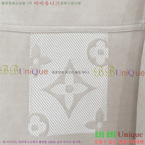 ���� ����*�� �ٿ� �е� ���� L1376743-3