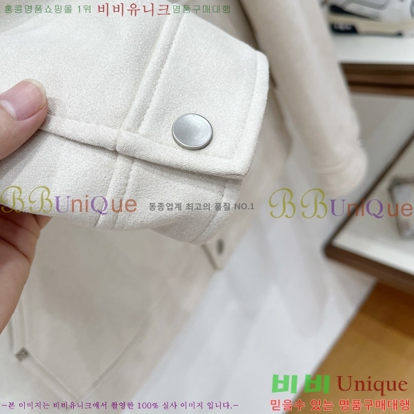 ���� ����*�� �ٿ� �е� ���� L1376743-3