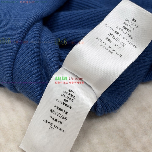 ���� ��� ���̳� ������ 24DR261023-1