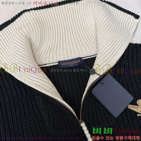 ���� ���̺��� ������ 19LT261021-5