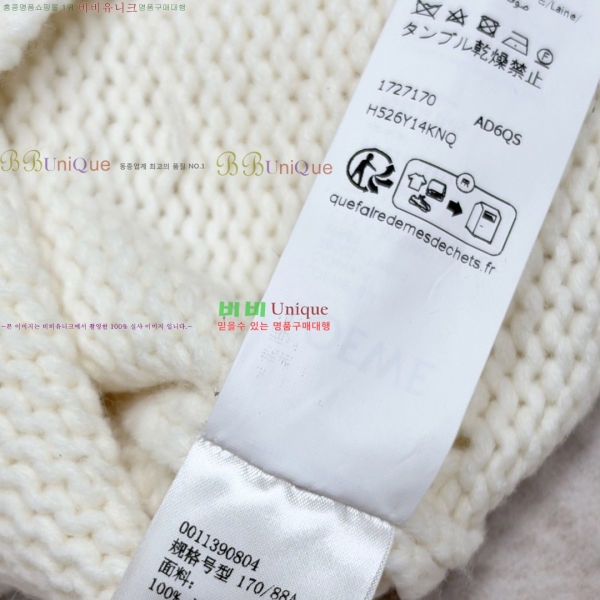 ���� �ο��� ������ ������ 27LW261024-1